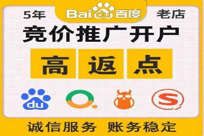 代理开户服务在金融市场的应用案例