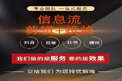 SEM托管服务助力企业营销案例