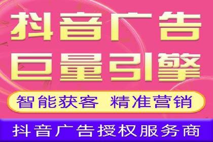 百度推广的创意广告案例：如何制作吸引人的广告内容